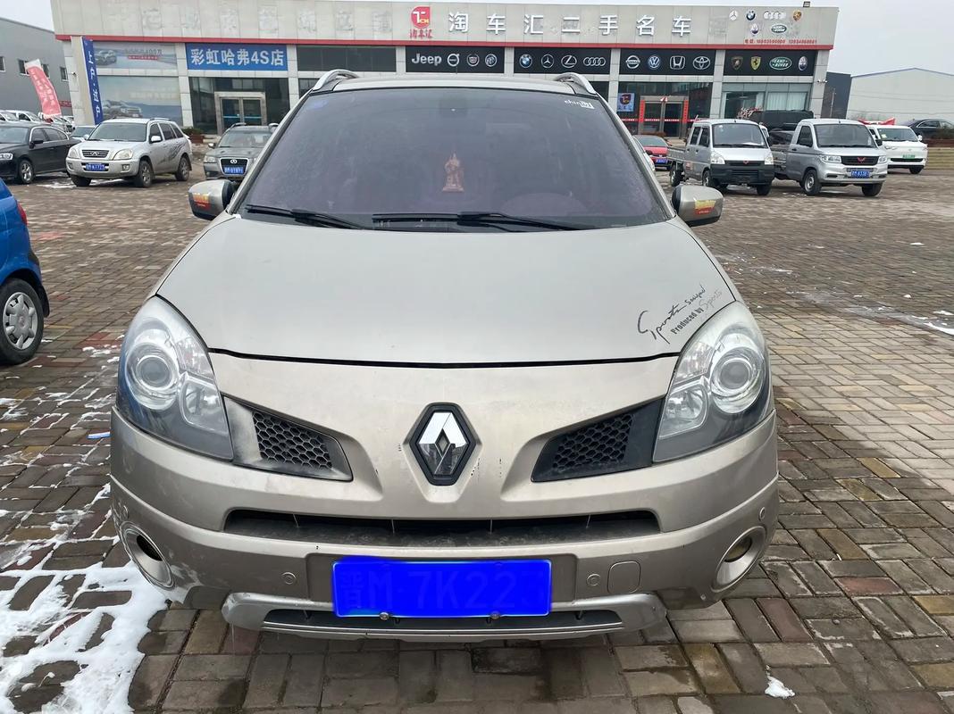 佛山16日产汽车与雷诺的合作，哈弗的低能耗柴油动力技术